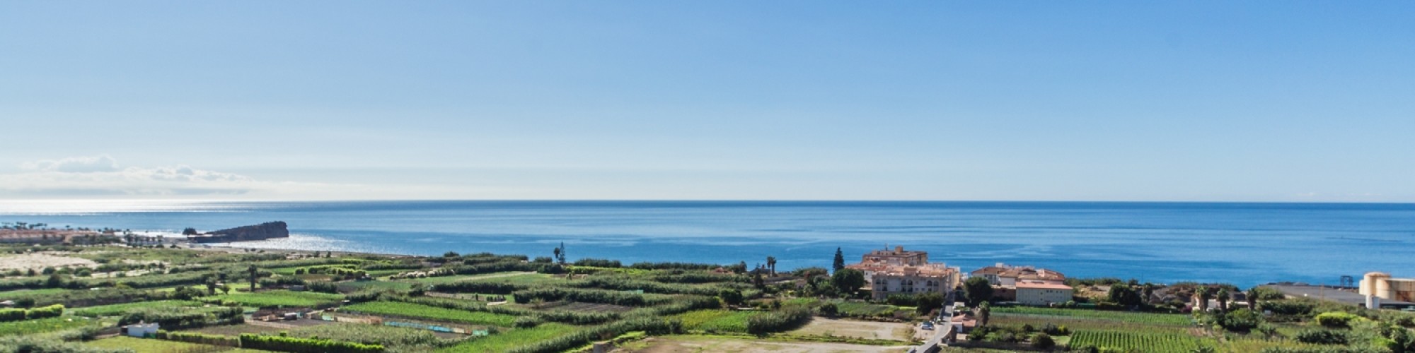 La Guardia y El Peñon desde Hotel Miba