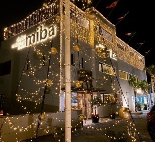 Discover Our Atmosphere